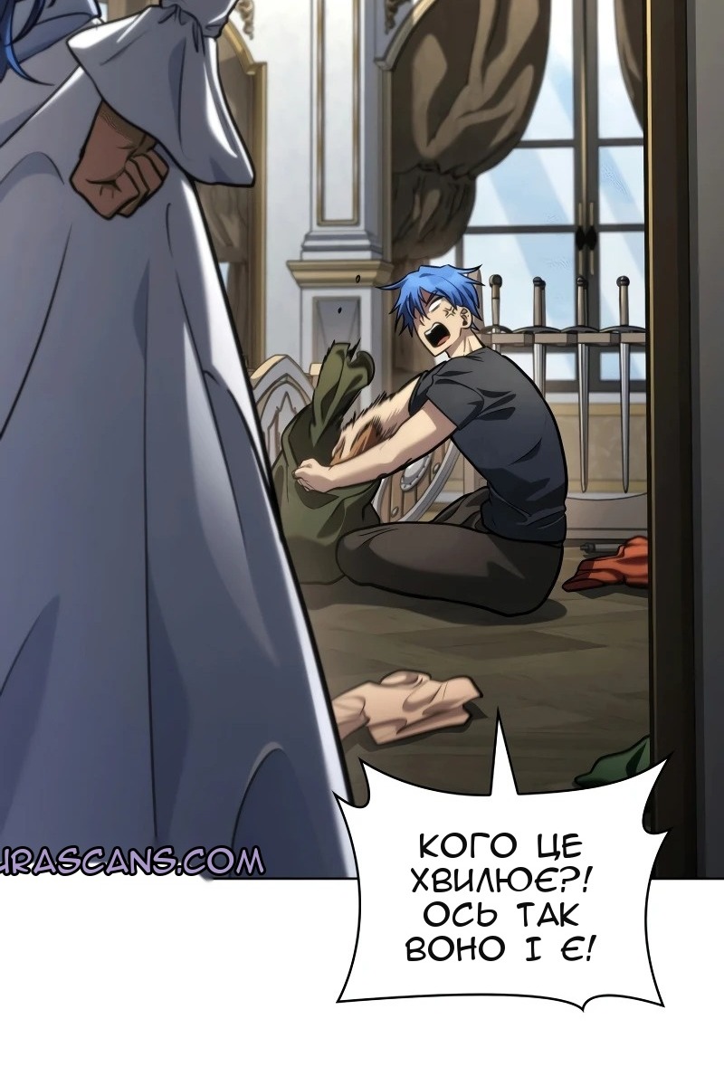 Сторінка 108