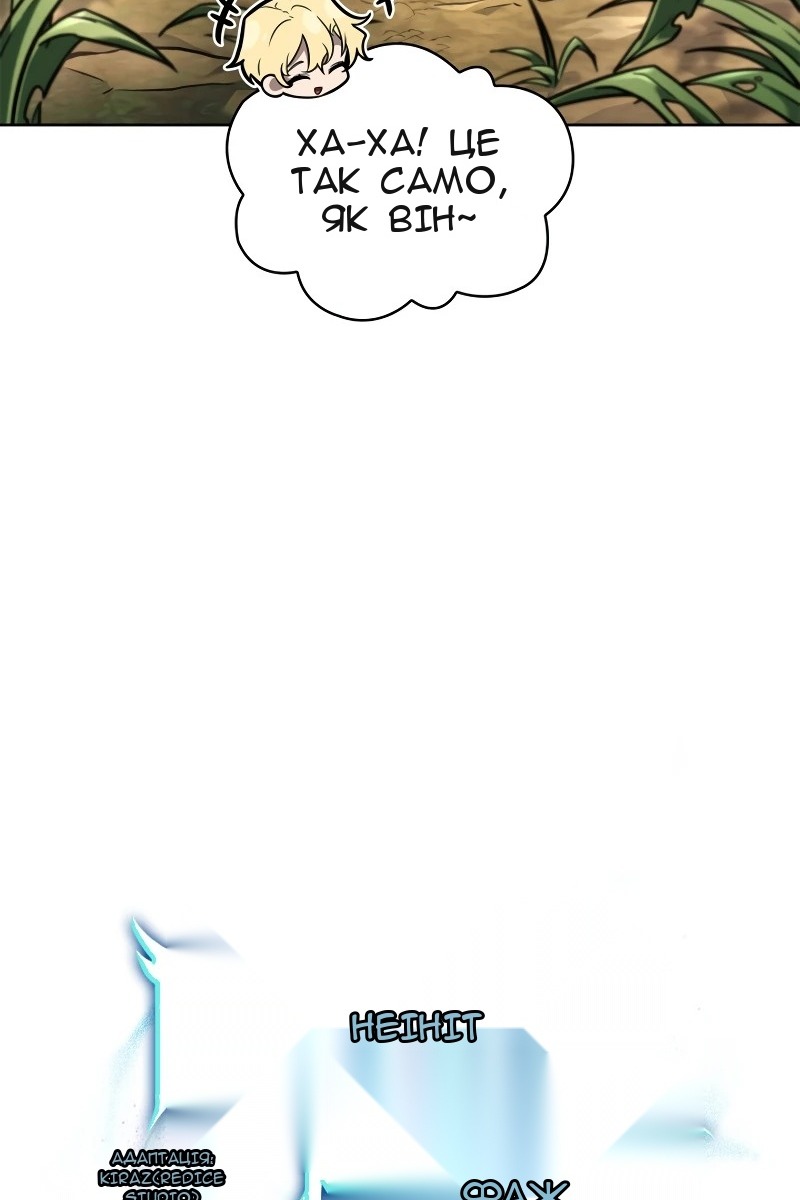 Сторінка 15