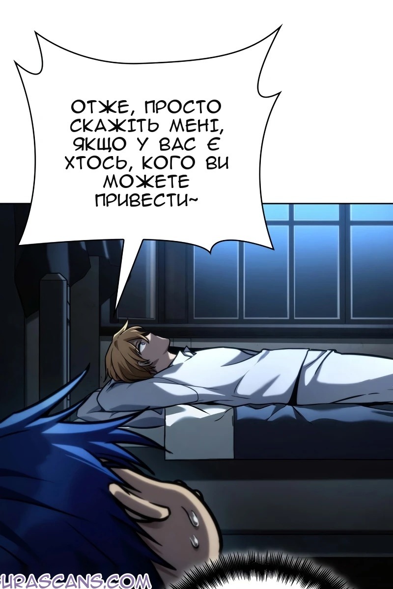 Сторінка 136