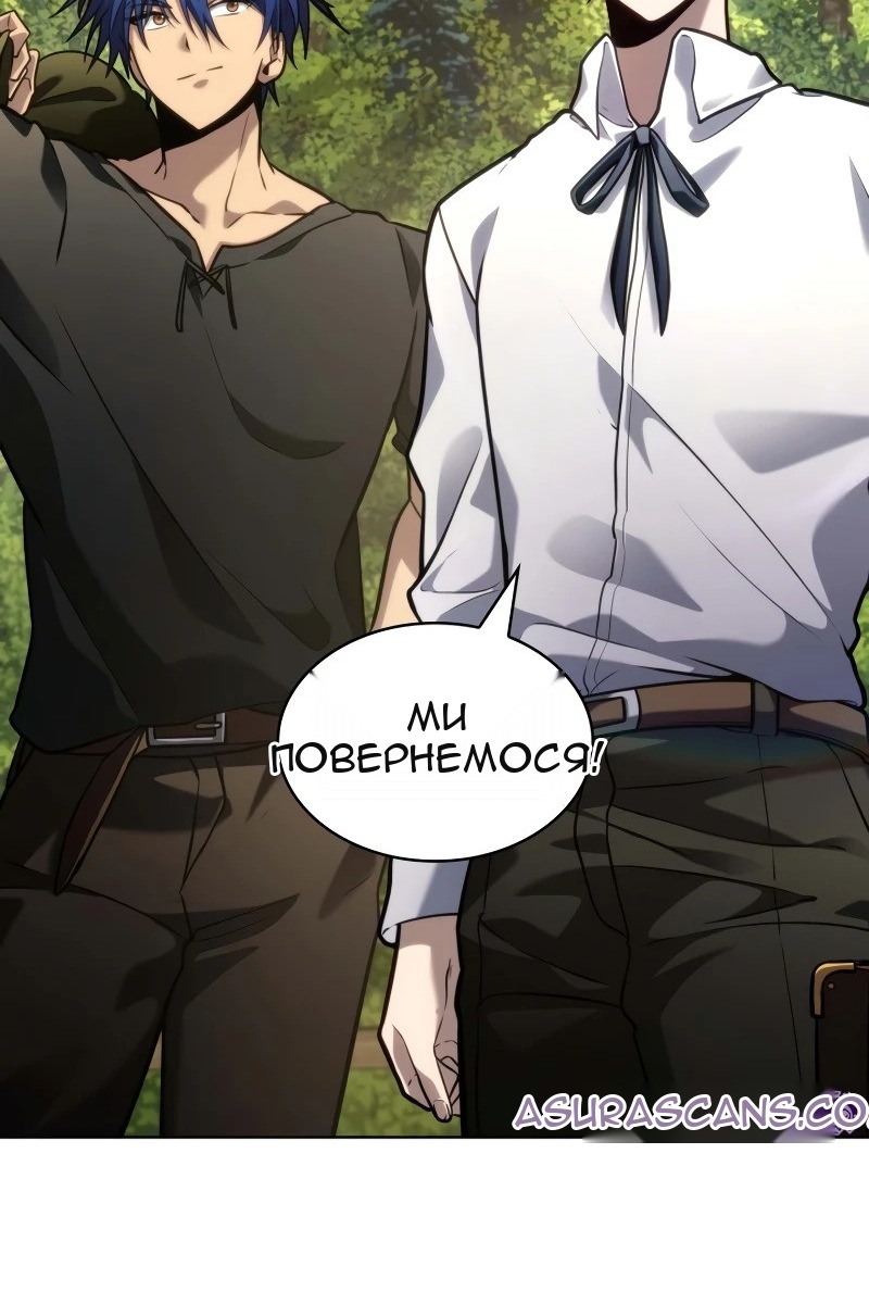 Сторінка 15