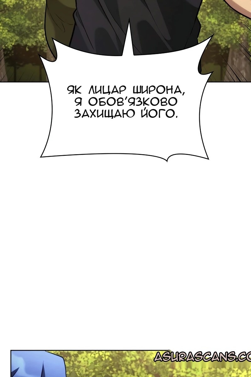 Сторінка 34