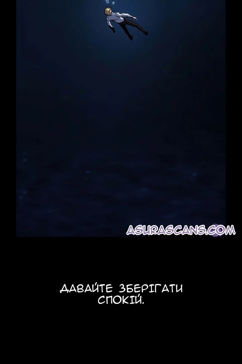 Сторінка 122