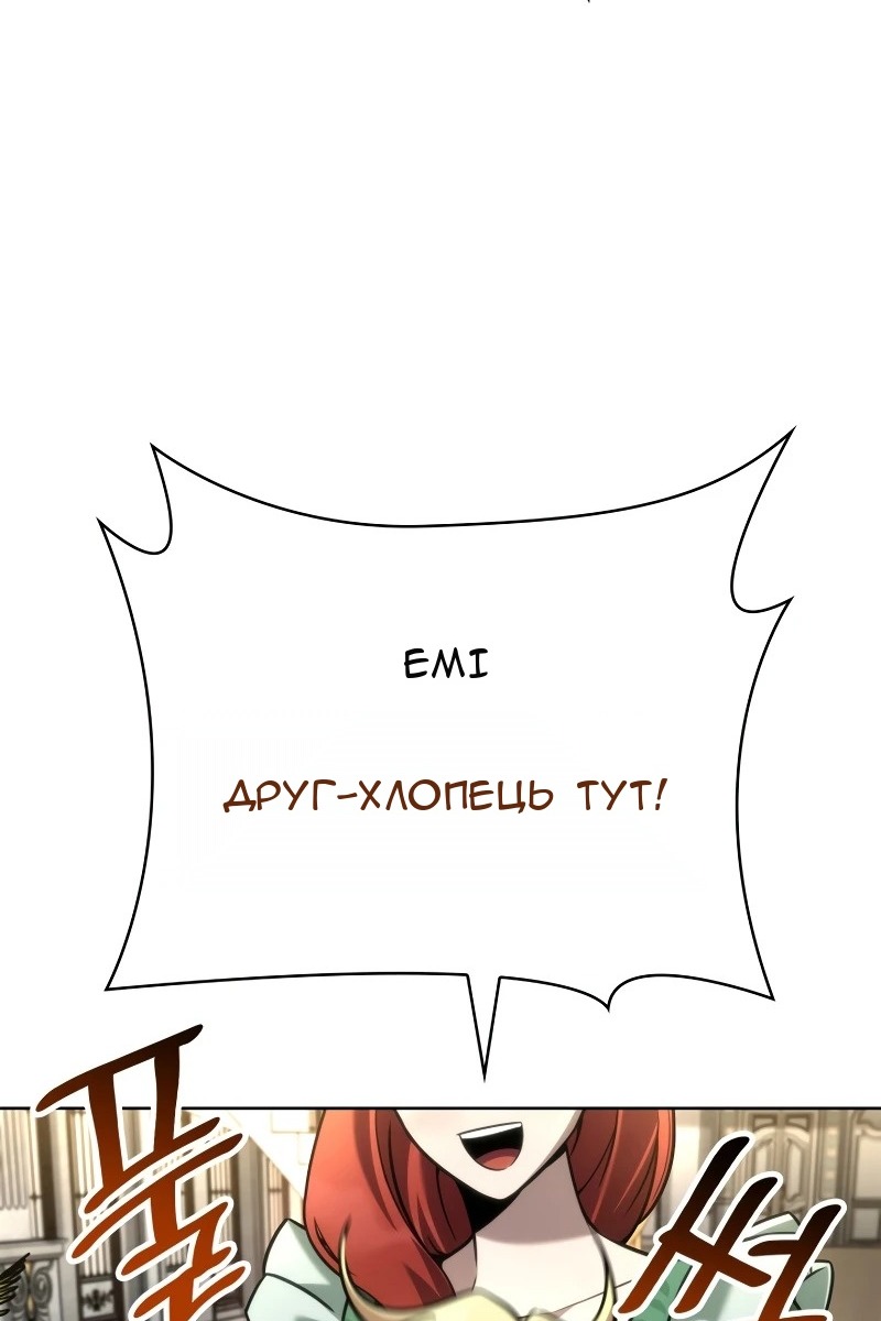 Сторінка 35