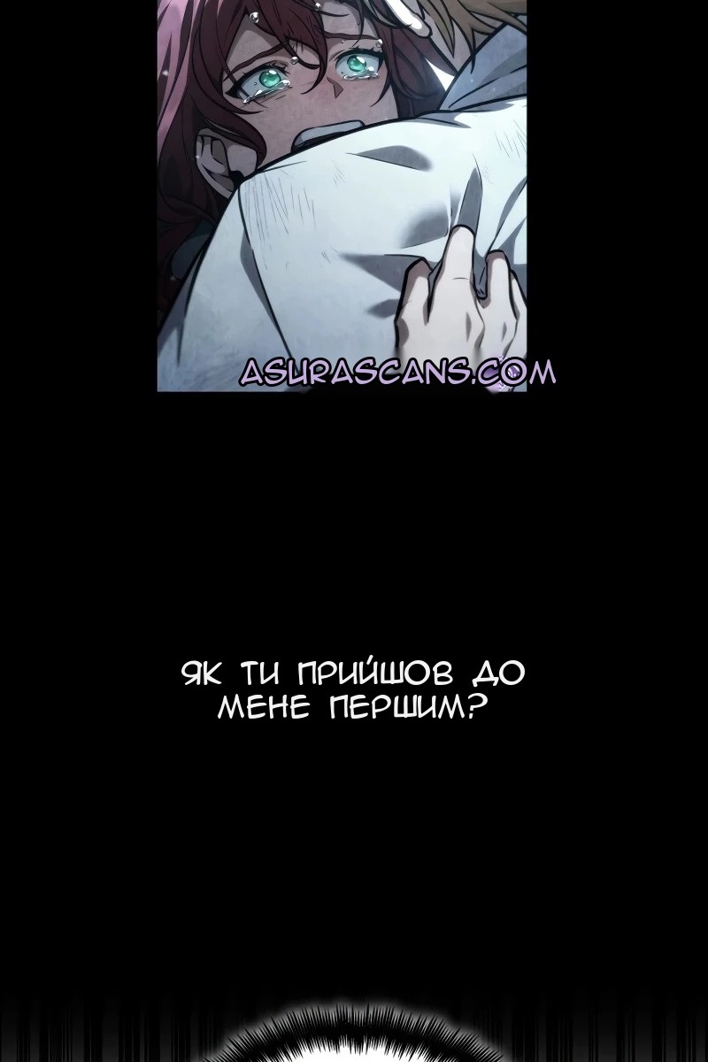 Сторінка 134