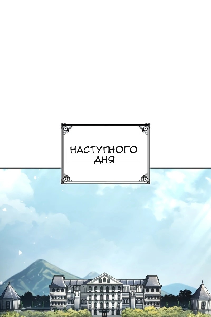 Сторінка 28