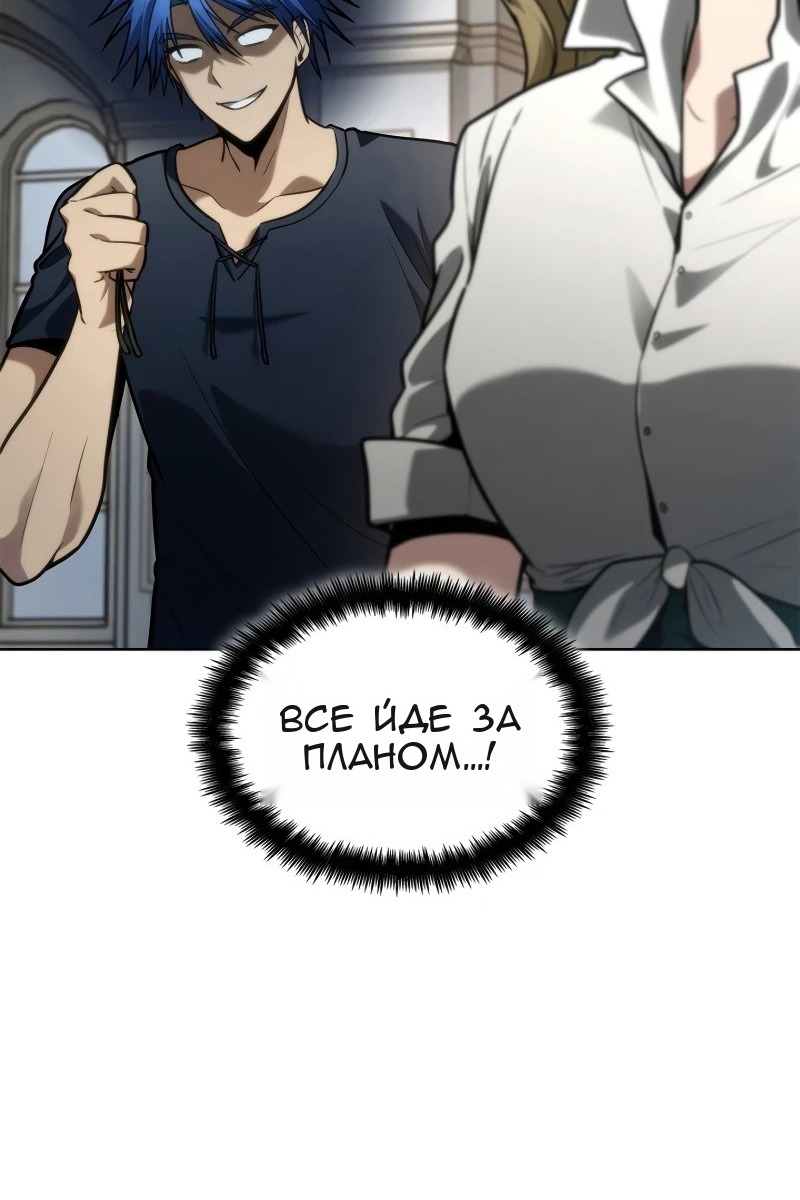 Сторінка 37