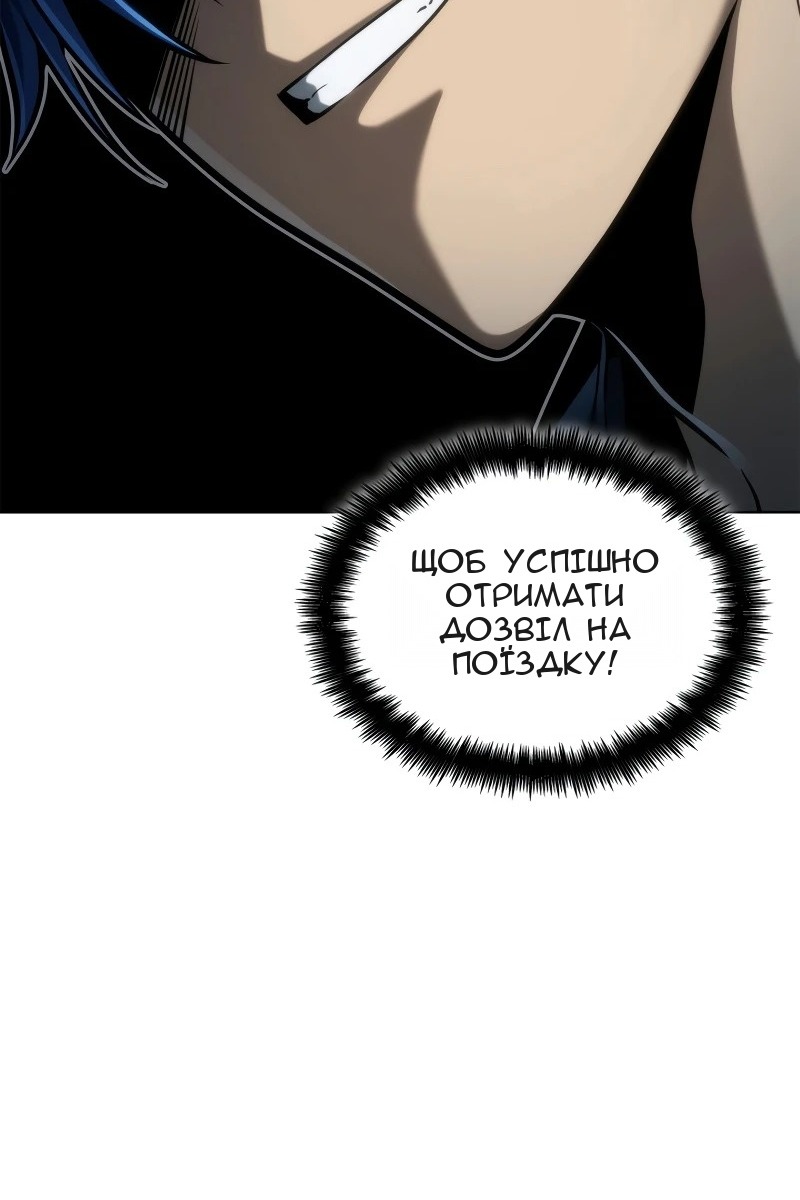 Сторінка 39