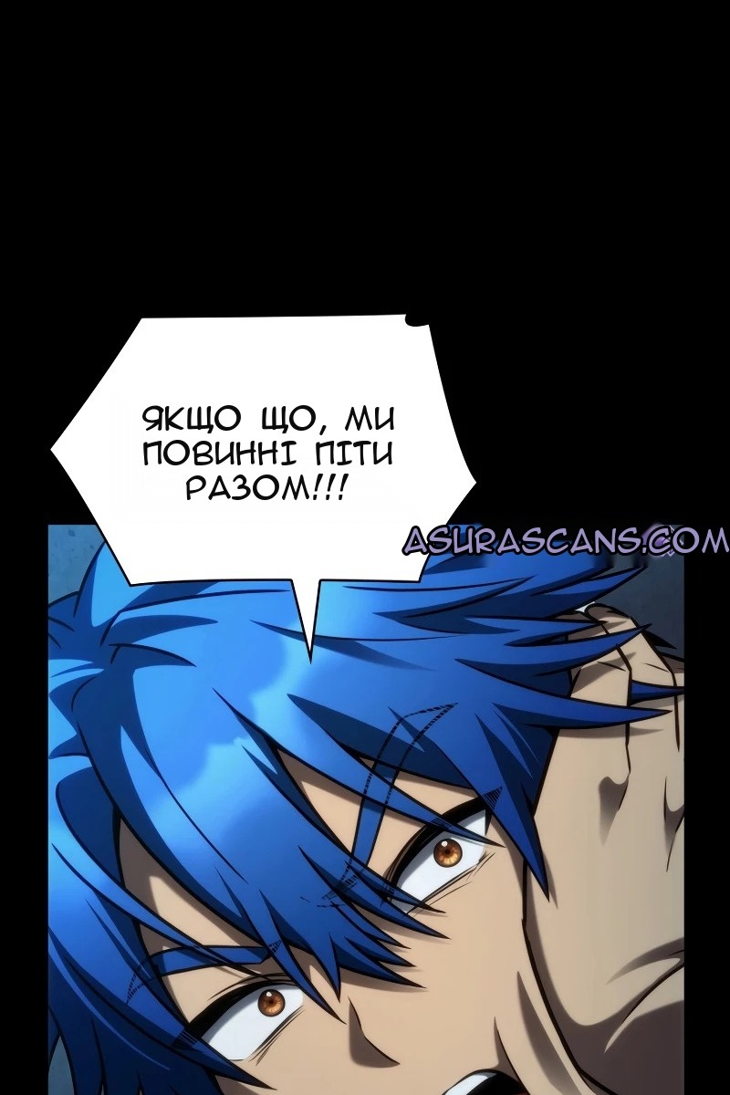 Сторінка 94