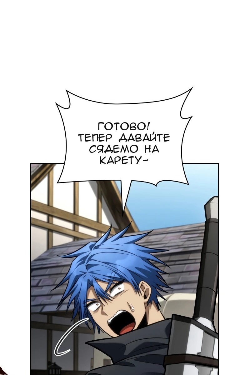 Сторінка 157