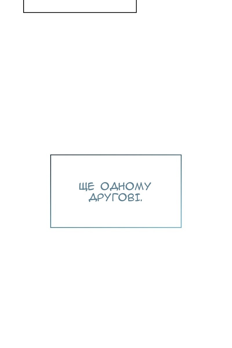 Сторінка 117