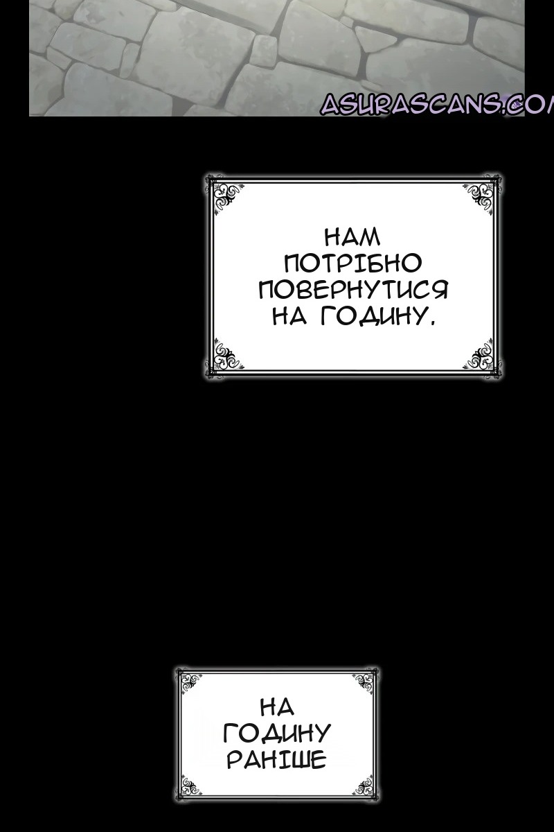 Сторінка 14