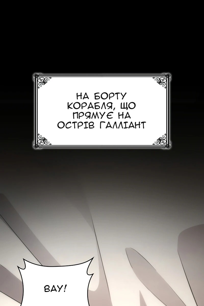 Сторінка 15