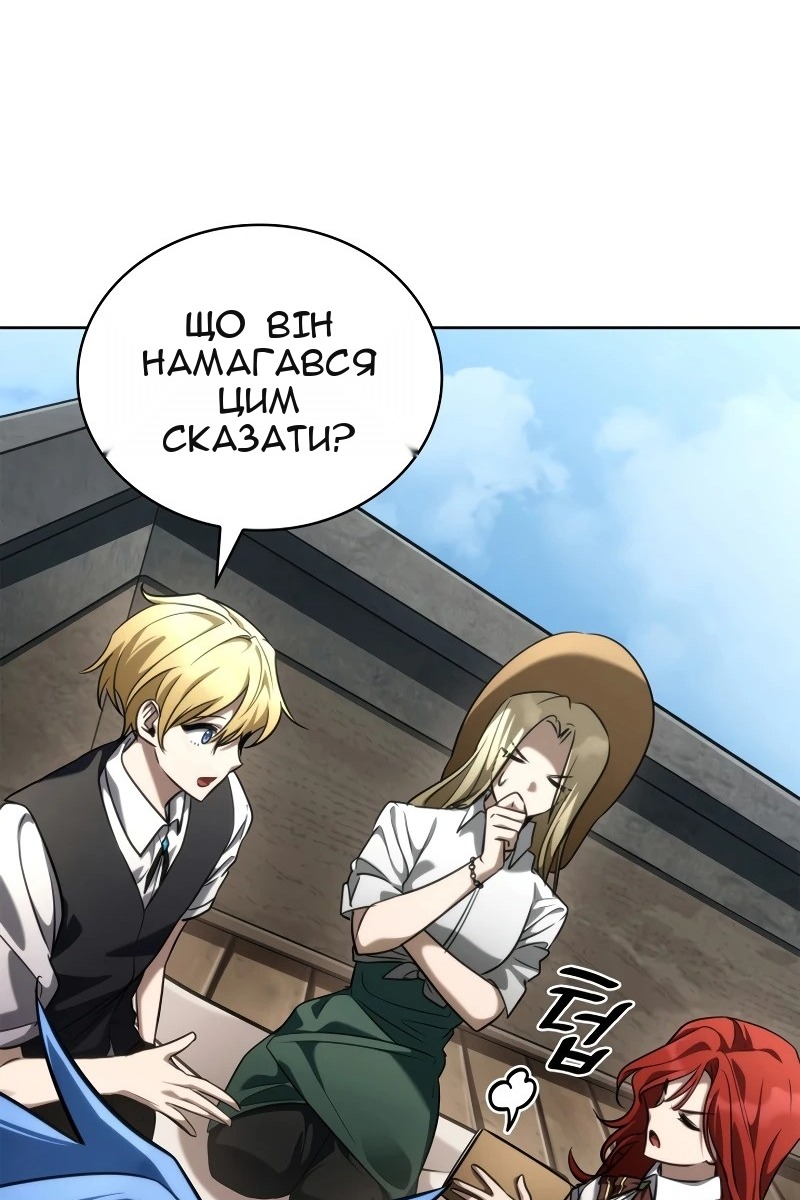Сторінка 41