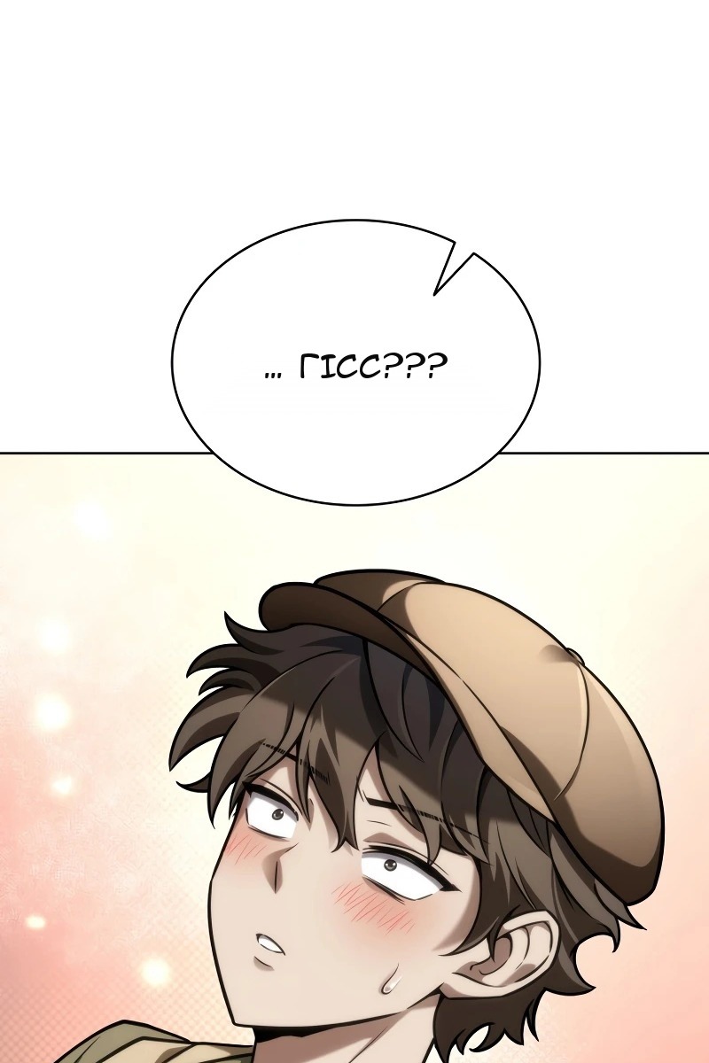 Сторінка 80
