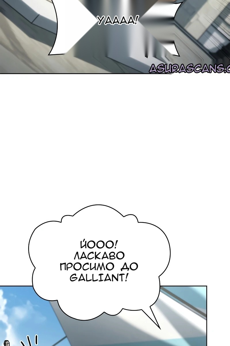 Сторінка 99