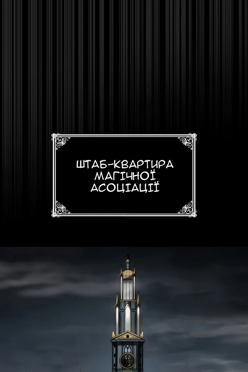 Сторінка 62