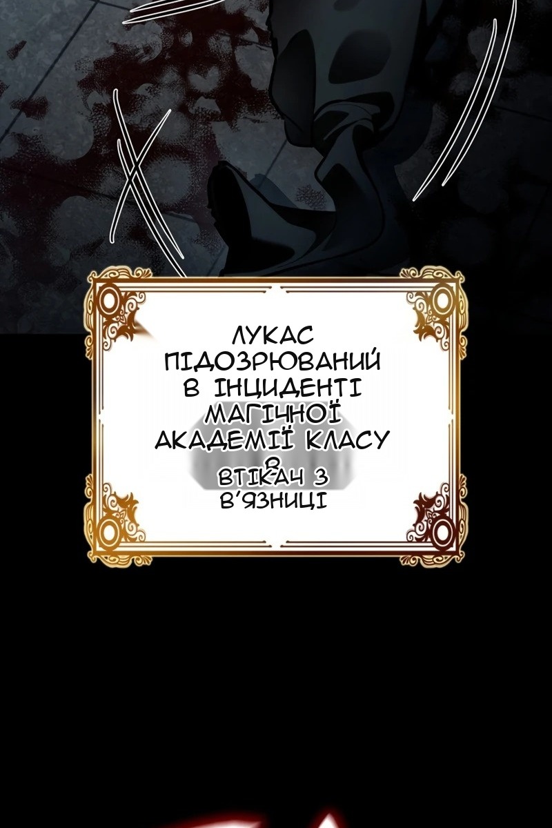 Сторінка 75