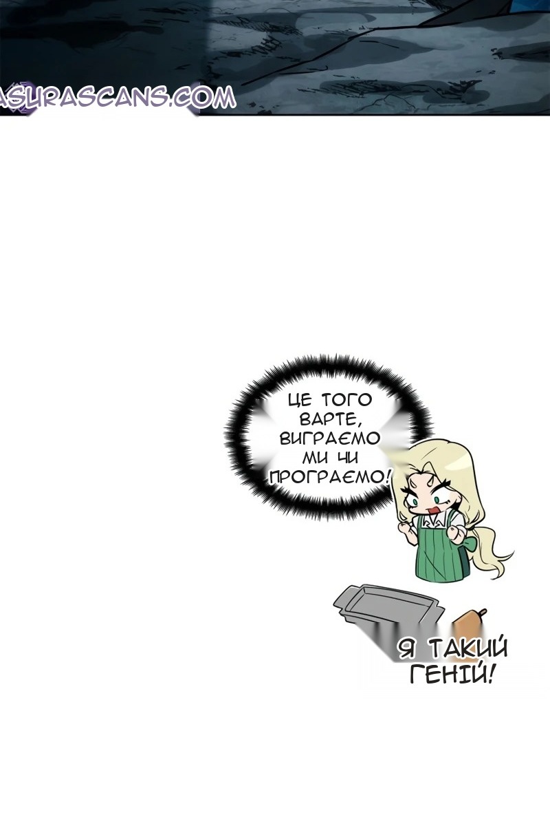 Сторінка 159