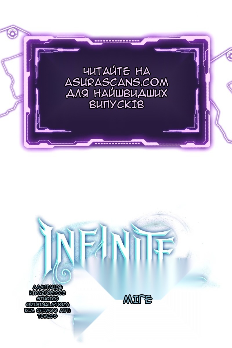 Сторінка 160
