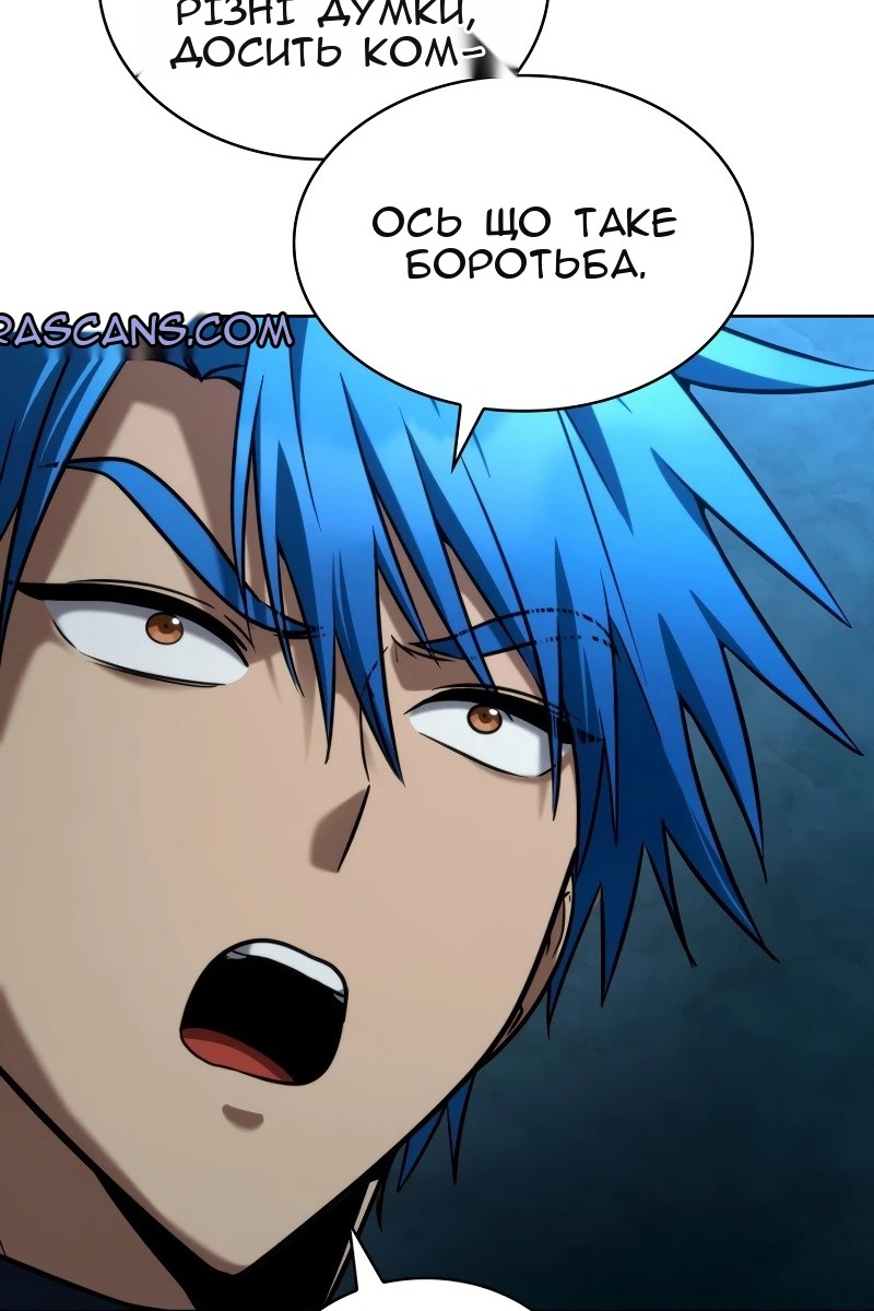 Сторінка 15