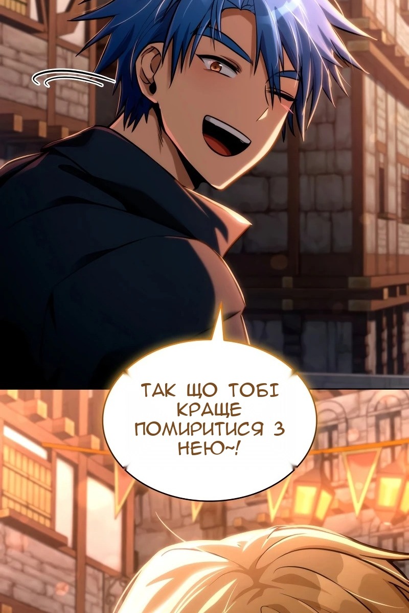 Сторінка 19