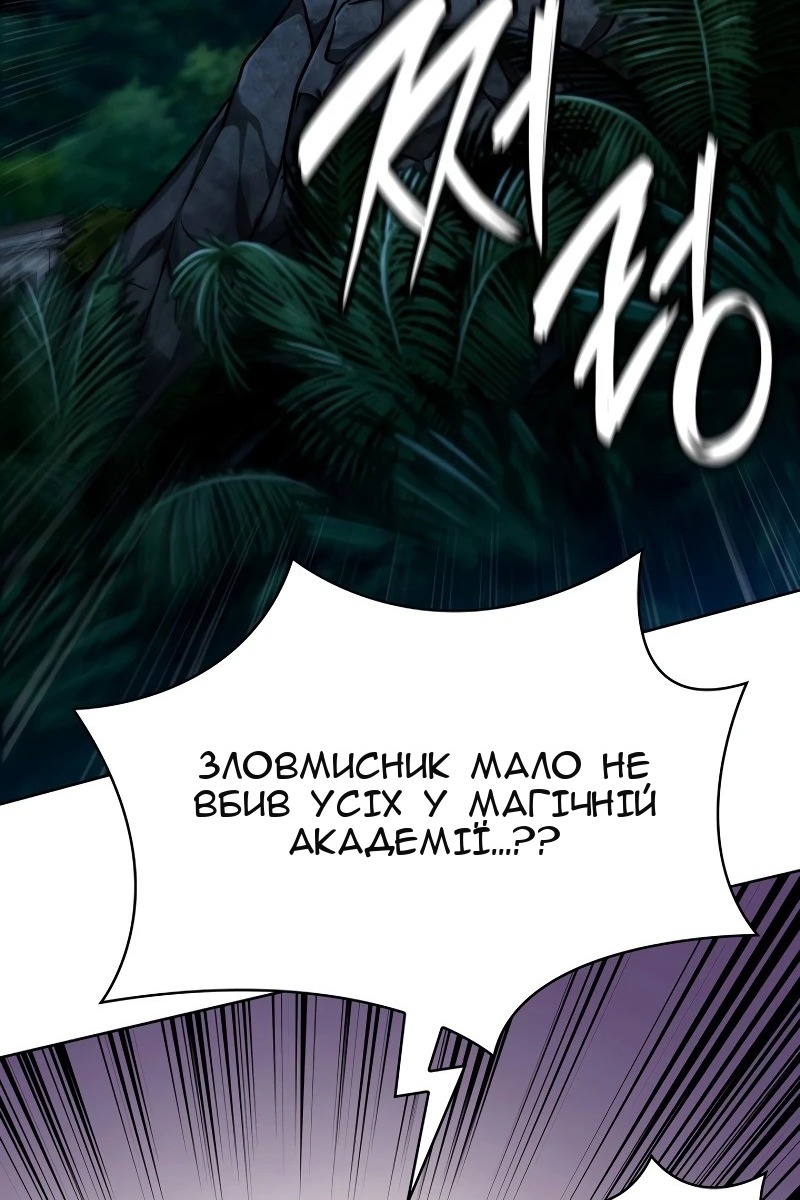 Сторінка 37