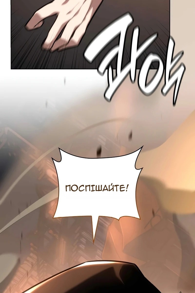 Сторінка 40