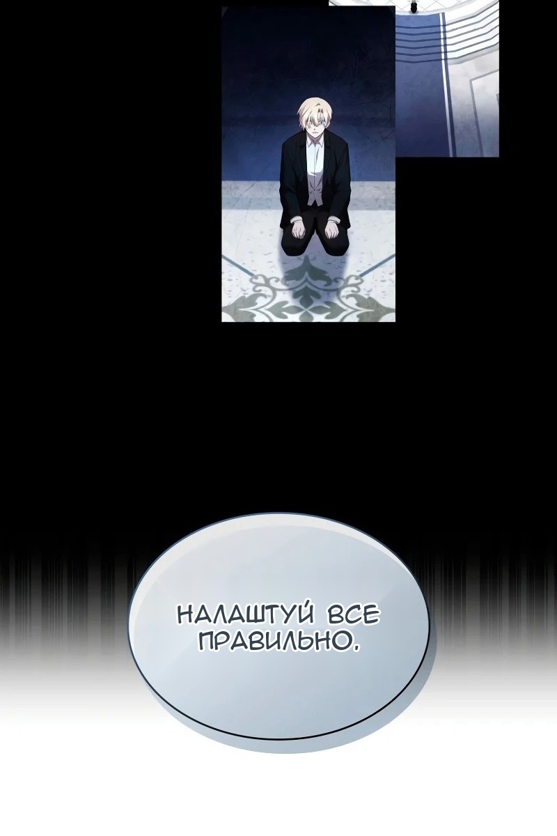 Сторінка 64