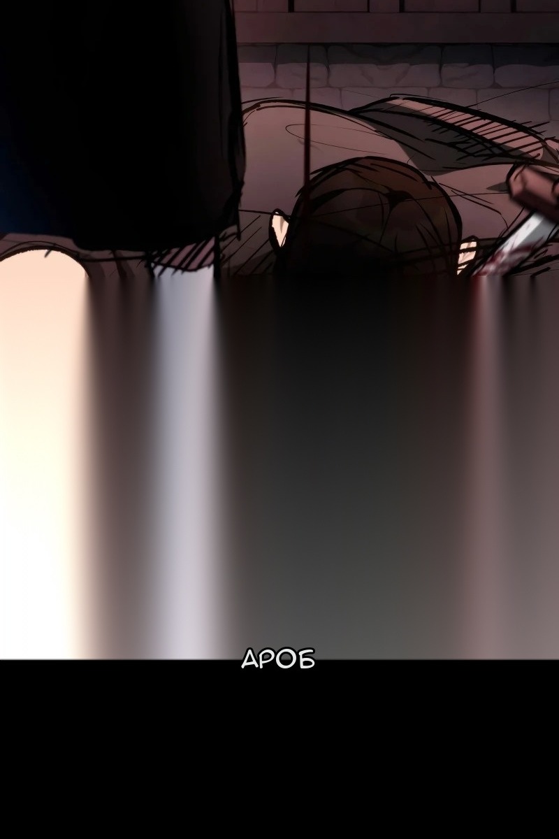 Сторінка 116