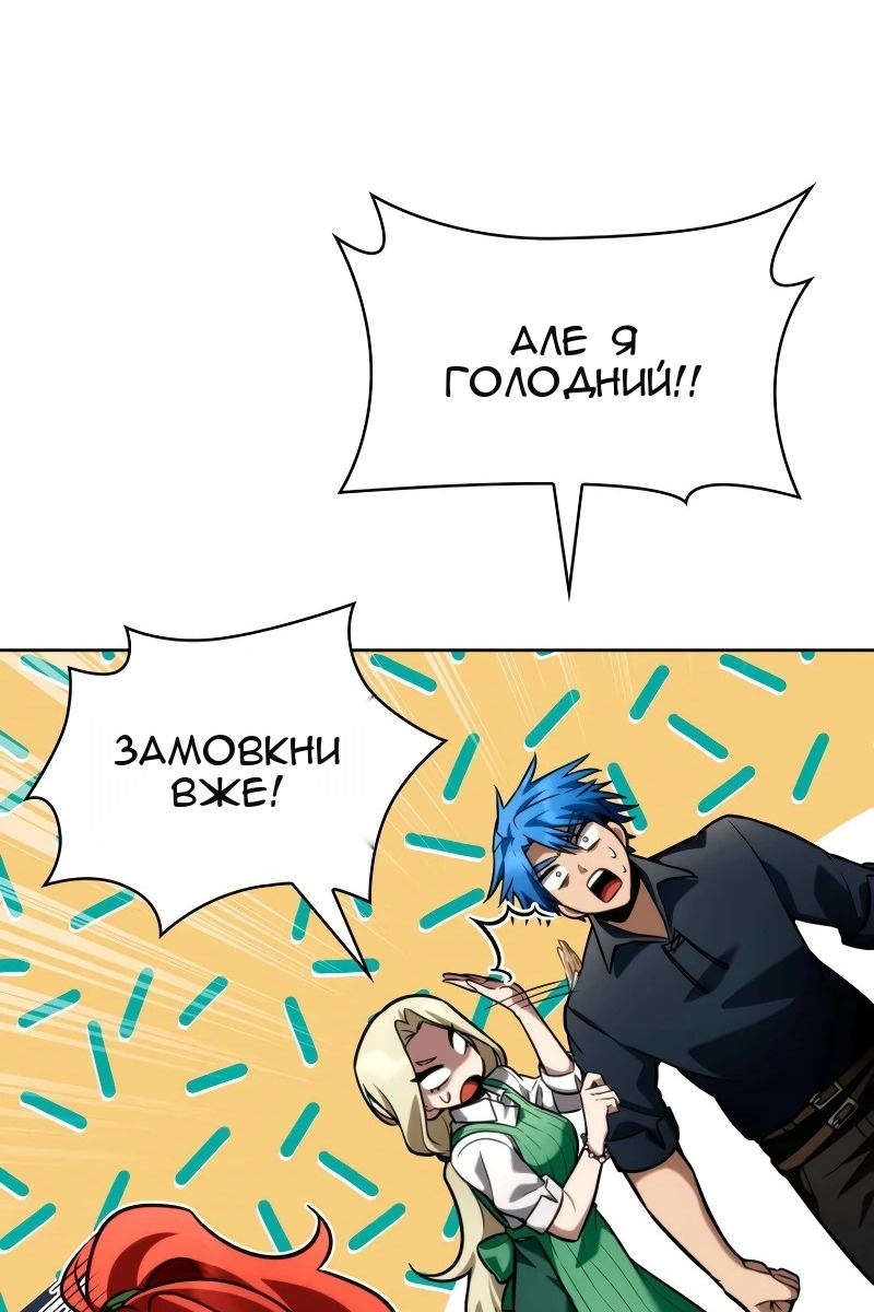 Сторінка 135