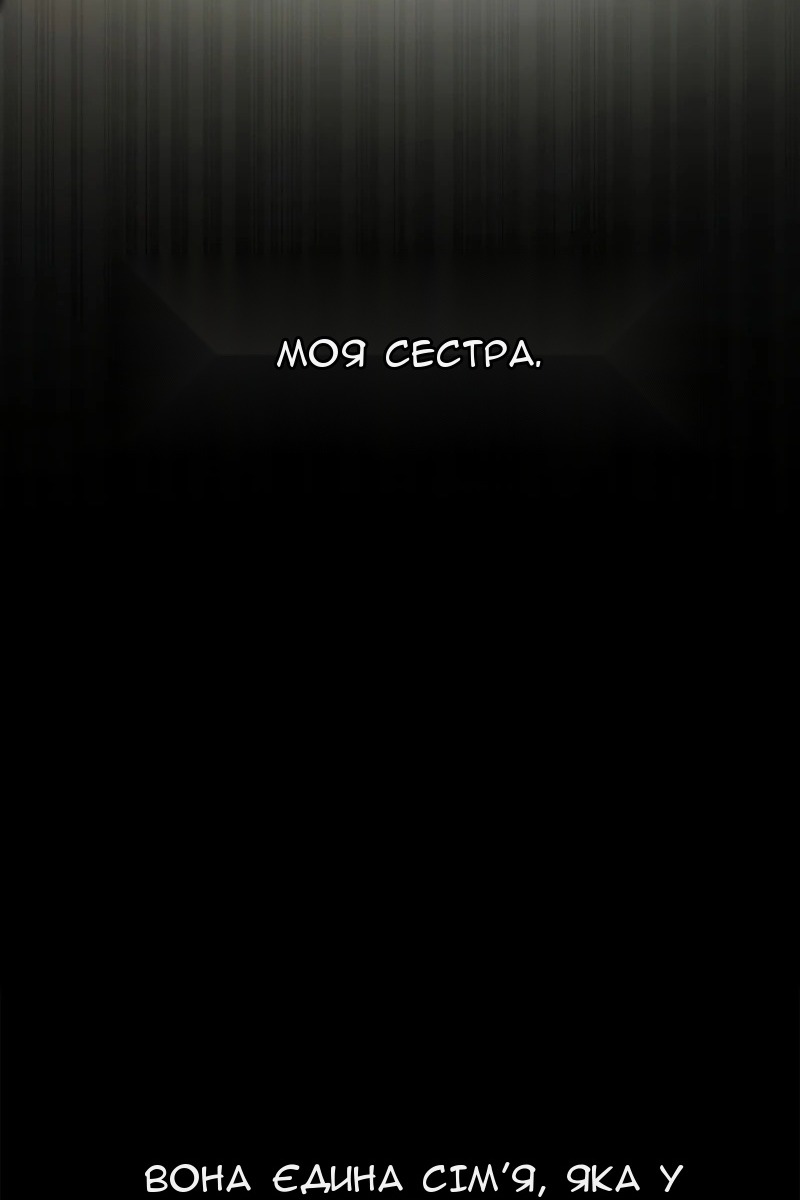 Сторінка 15