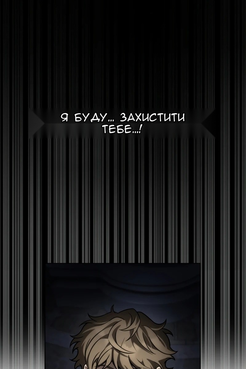 Сторінка 17
