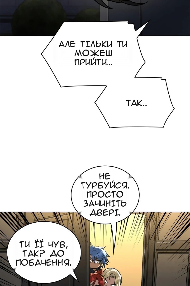 Сторінка 35