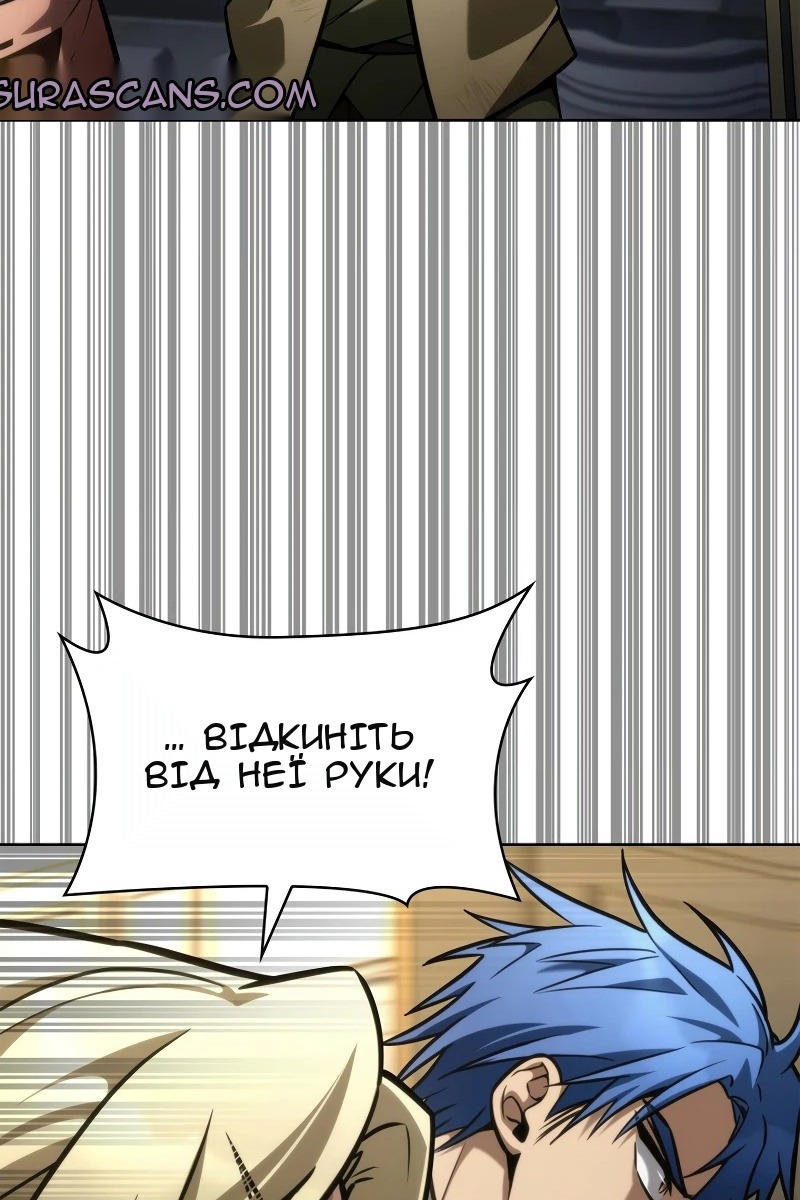 Сторінка 39