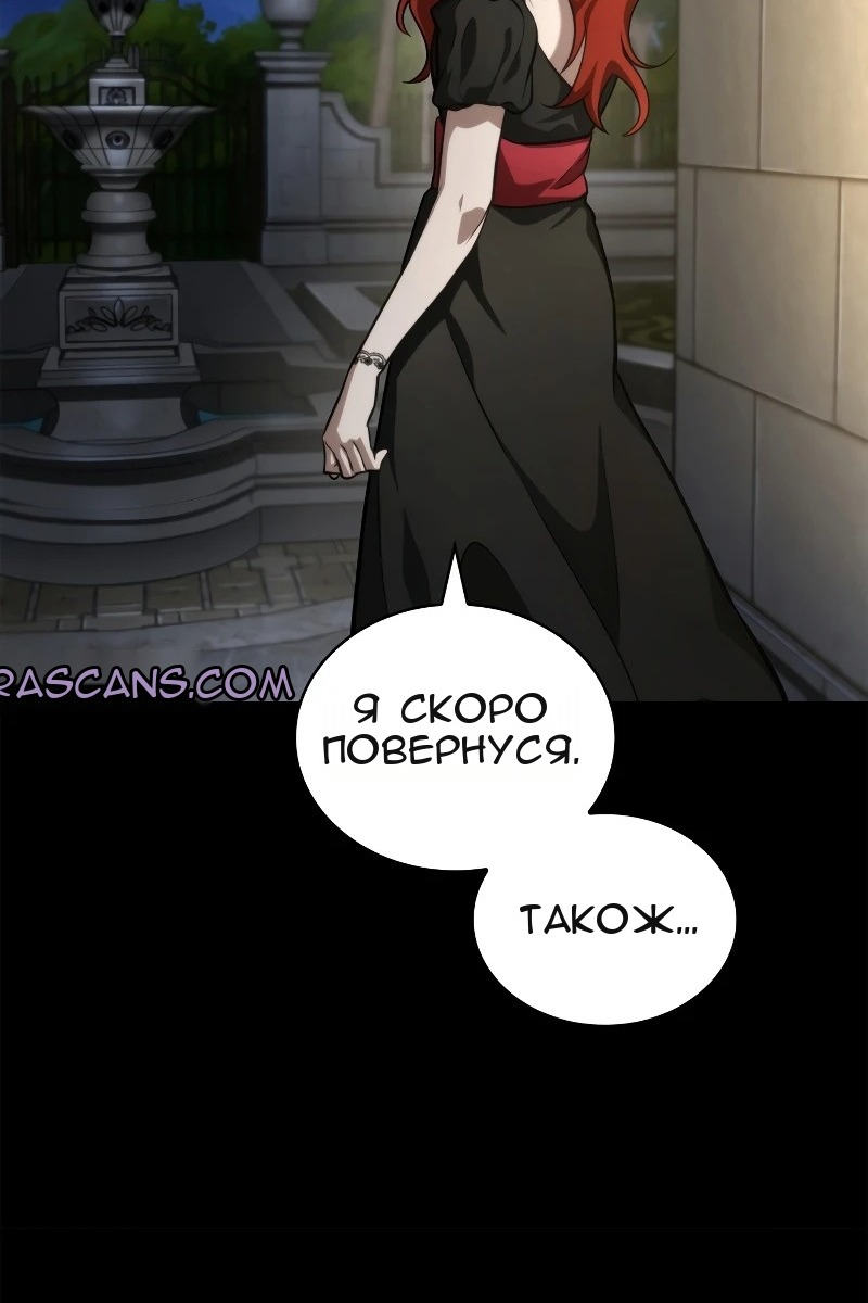 Сторінка 13