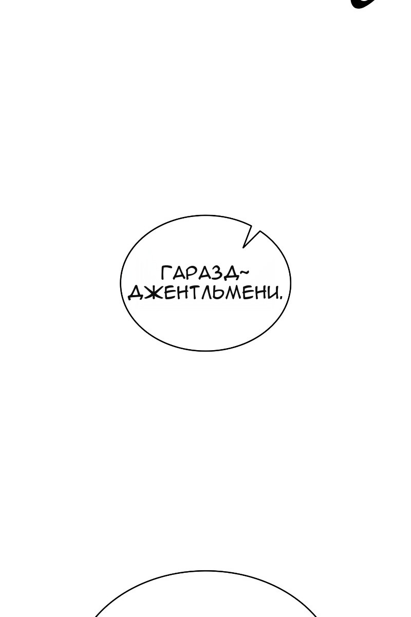 Сторінка 108
