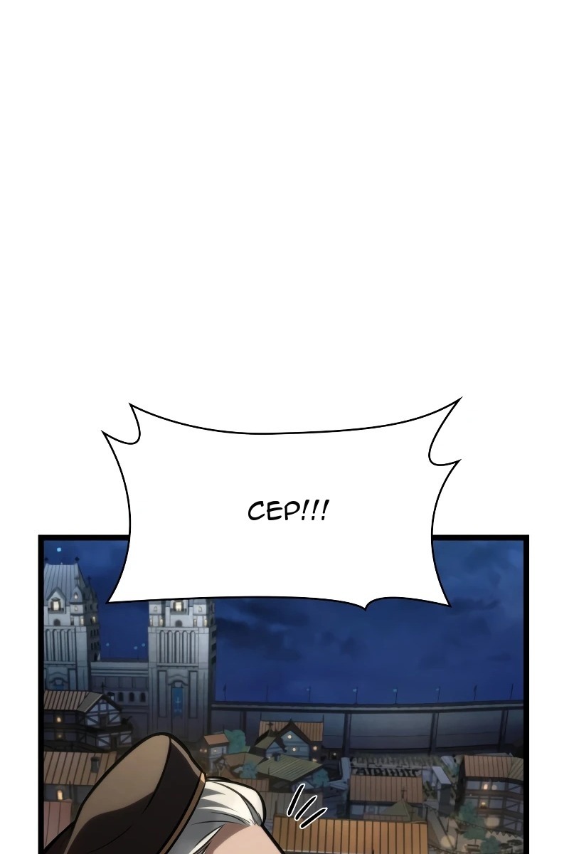 Сторінка 111