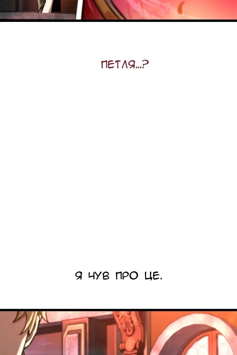 Сторінка 9