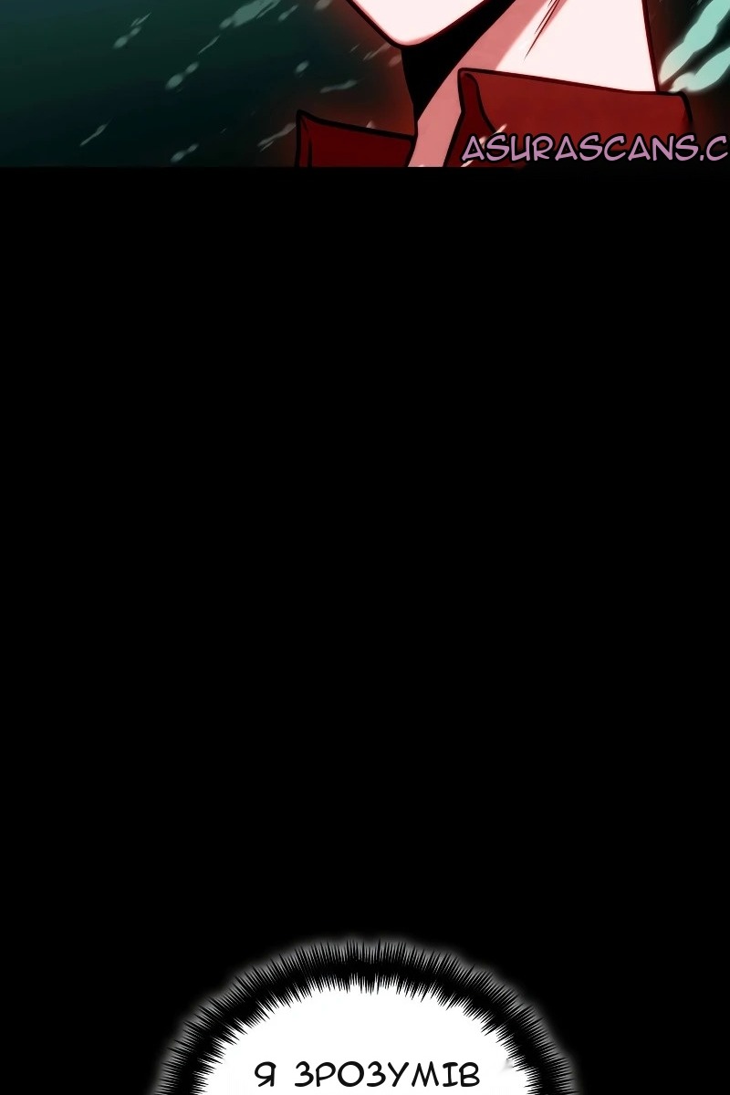Сторінка 34