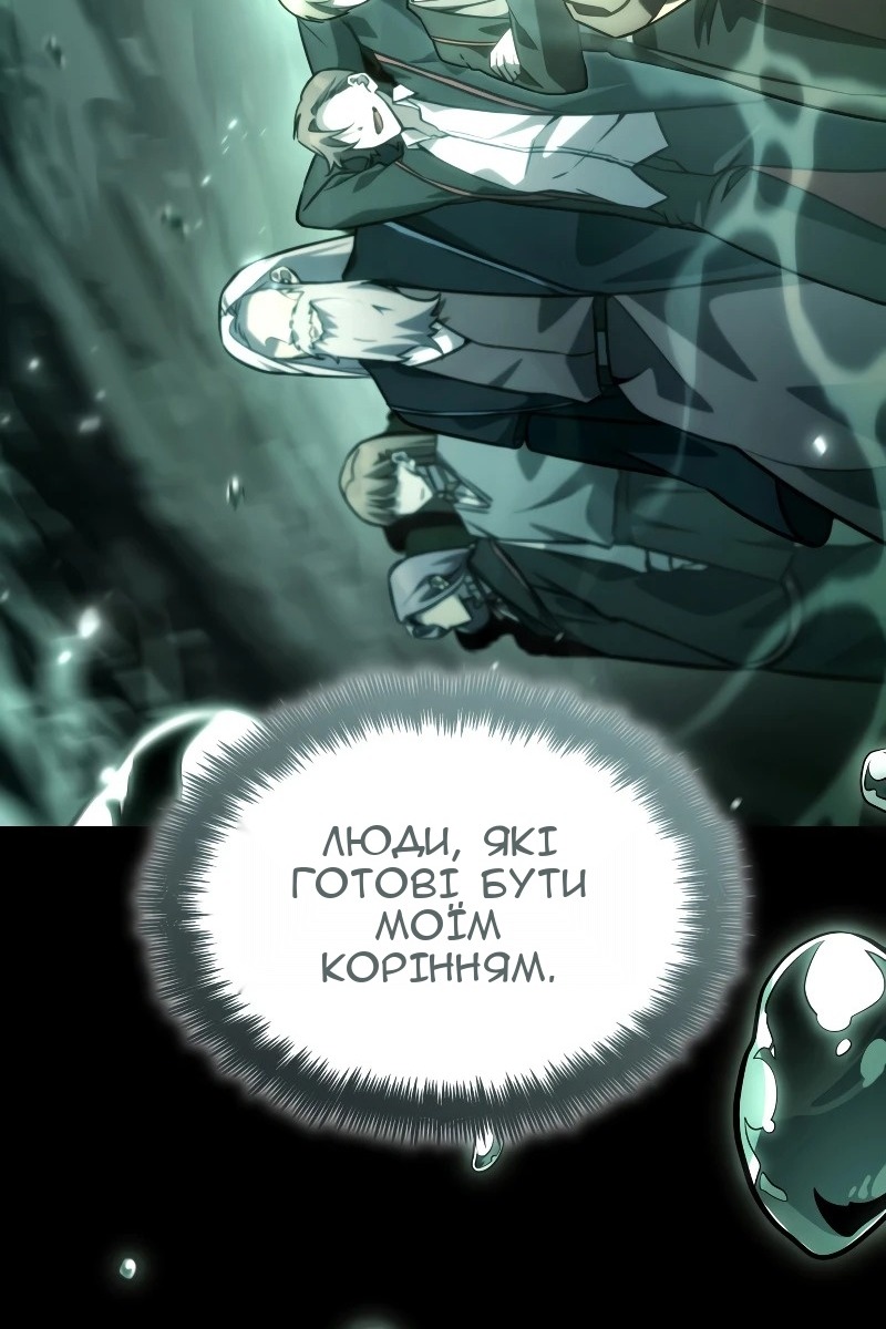 Сторінка 41
