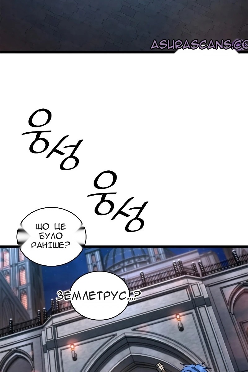 Сторінка 3