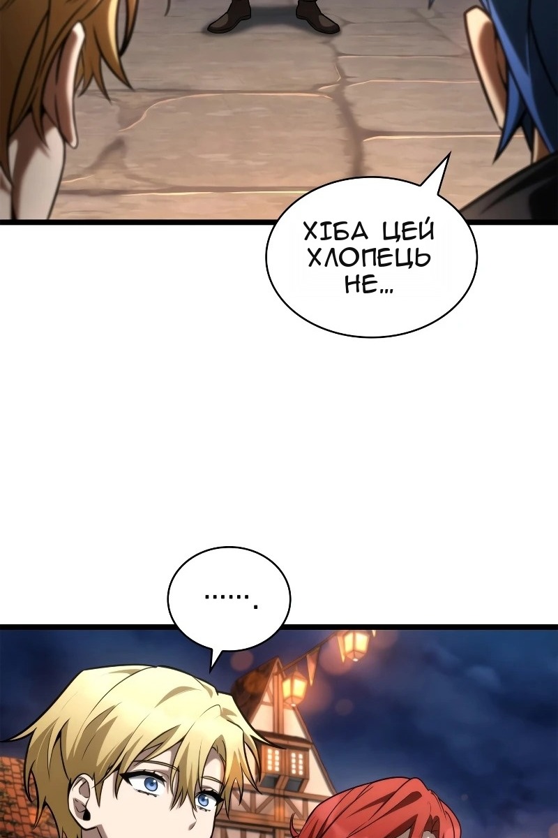 Сторінка 7