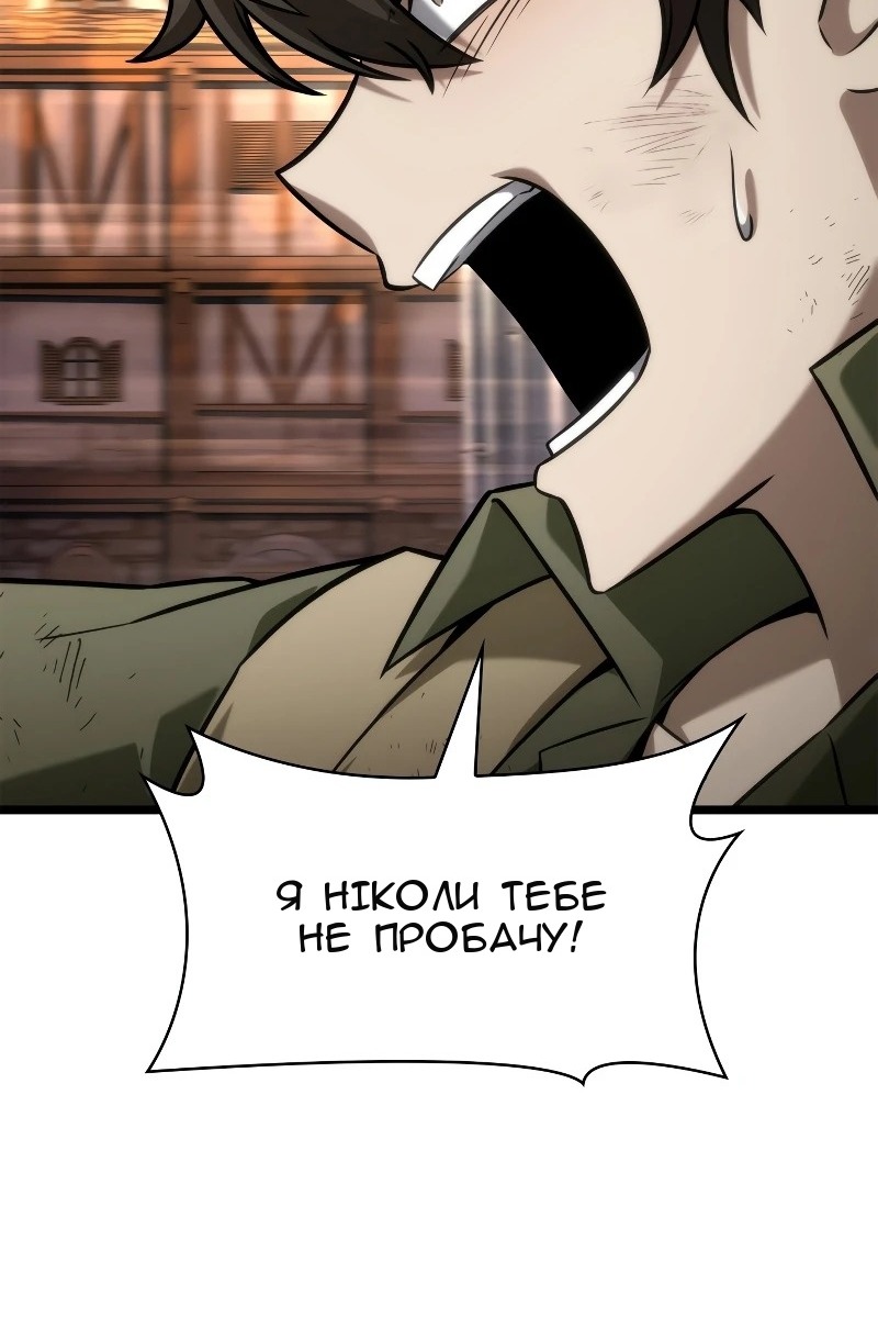 Сторінка 15