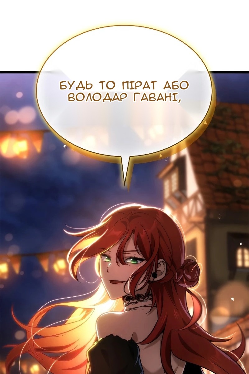 Сторінка 19