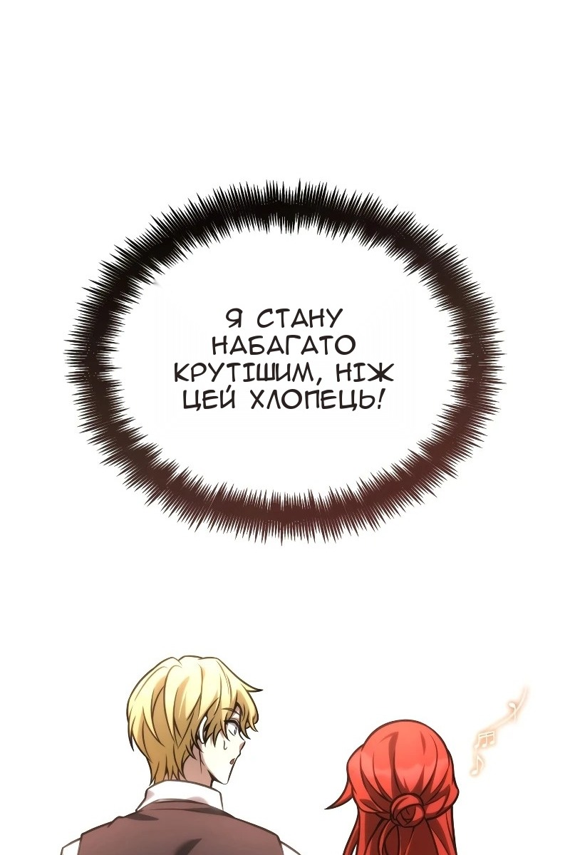 Сторінка 24