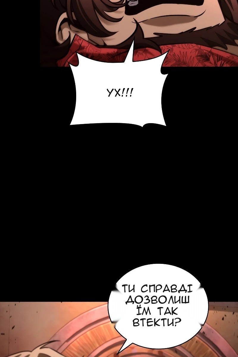 Сторінка 37