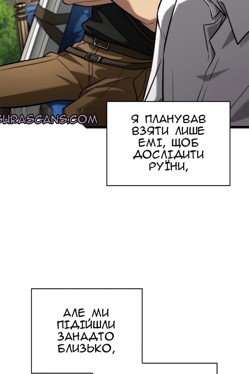 Сторінка 78