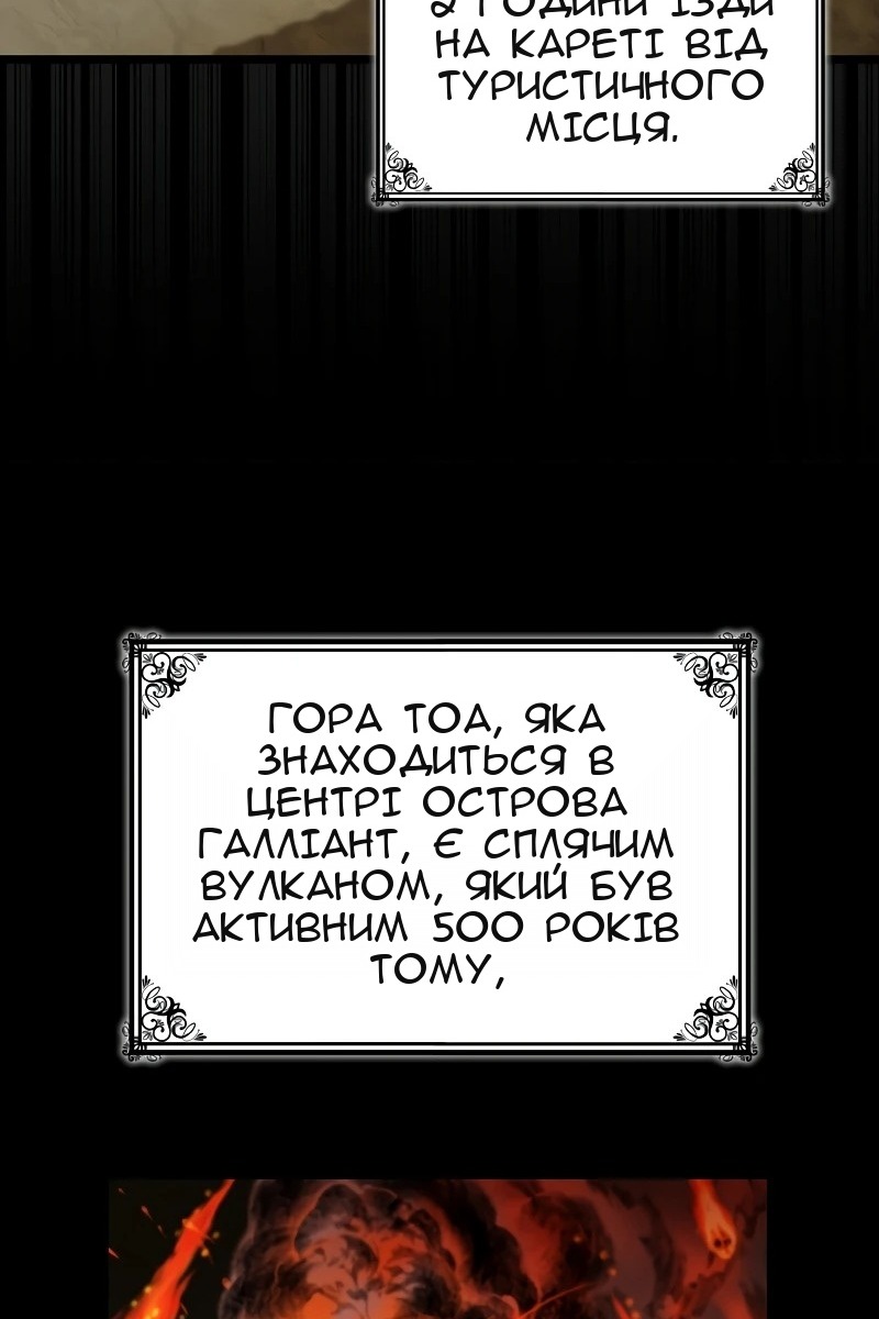 Сторінка 96