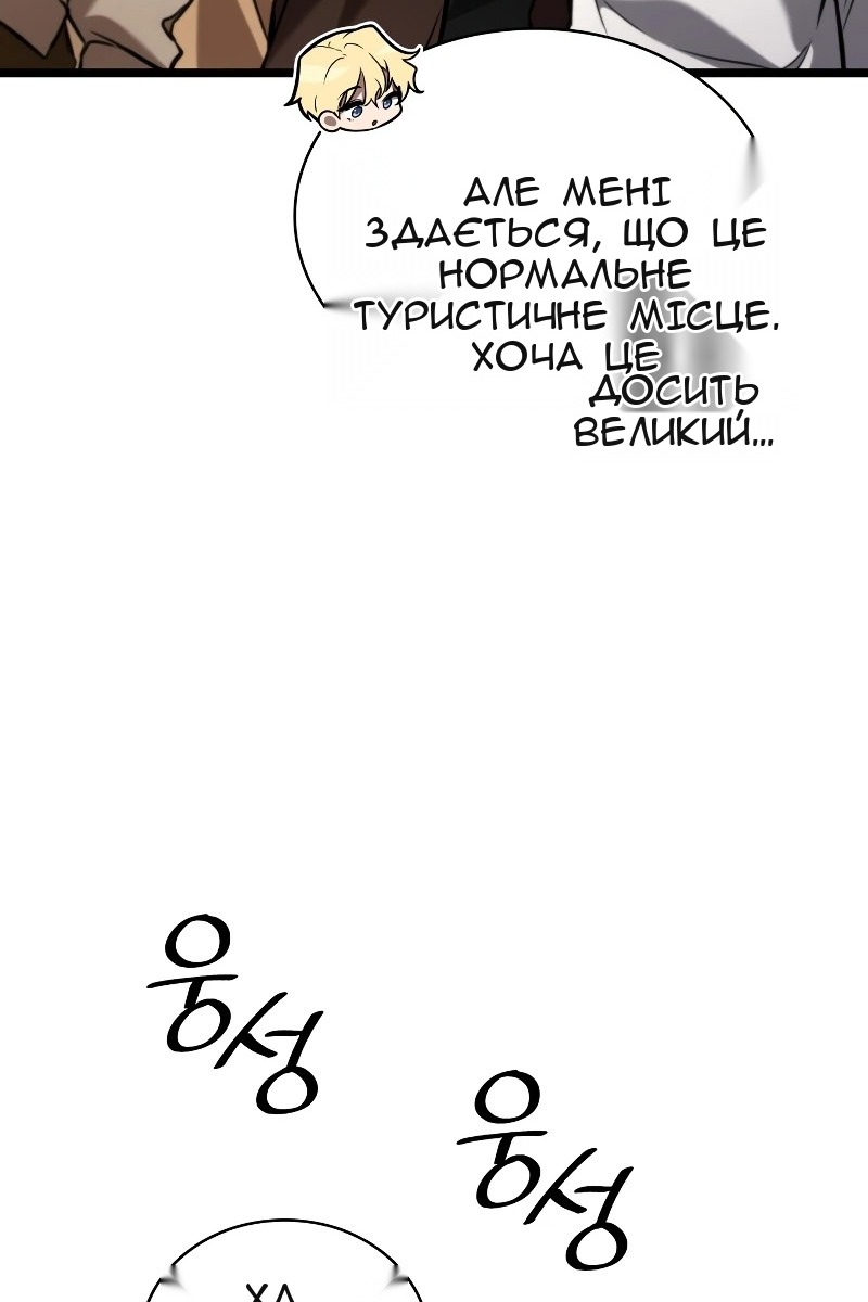 Сторінка 104