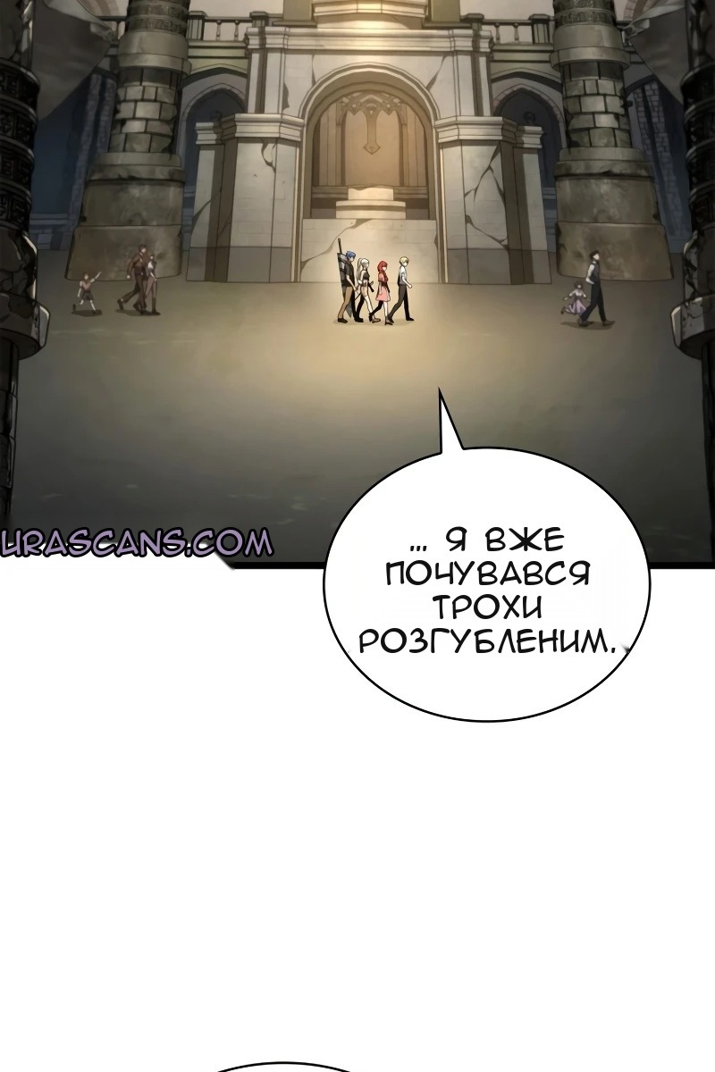 Сторінка 32